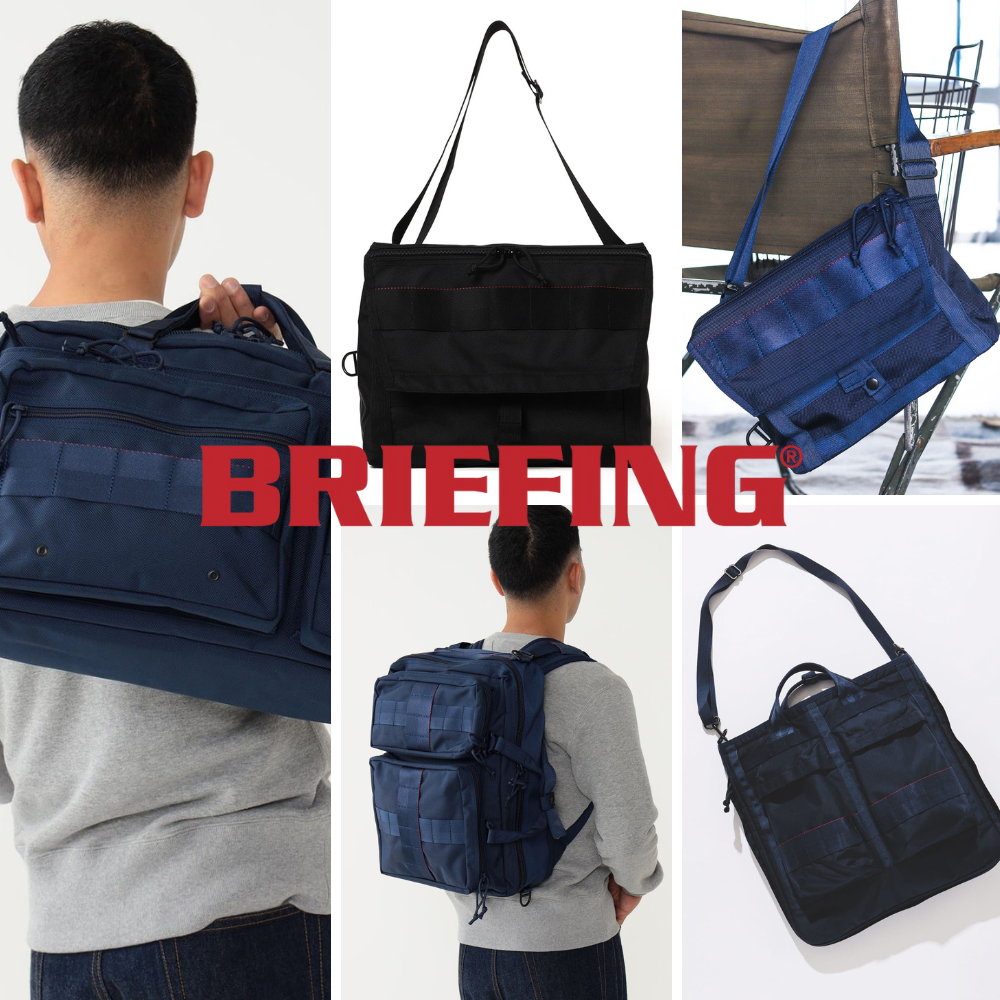 BRIEFING別注系列兼具功能美感 | BEAMS