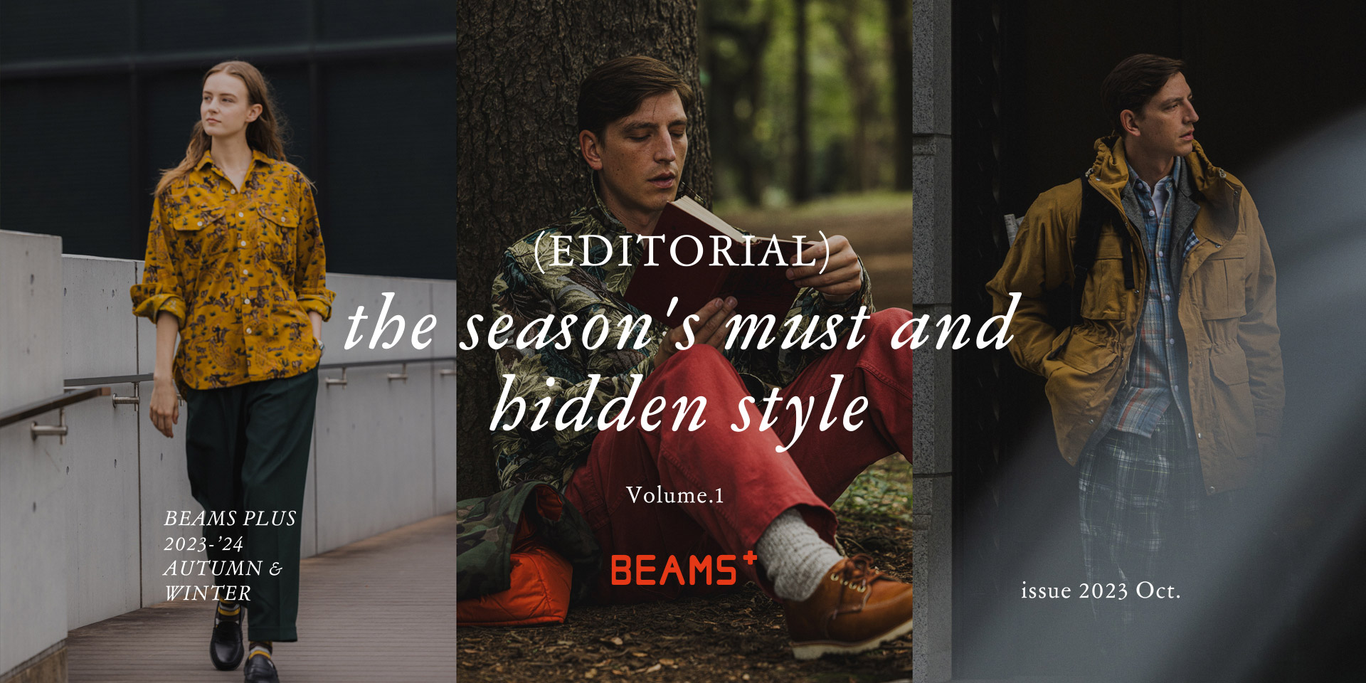 BEAMS PLUS | LABELS | BEAMS