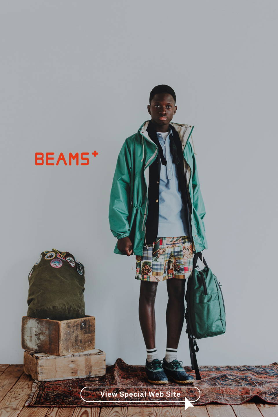 BEAMS PLUS【ミリタリースーツ】BEAMSPLUS