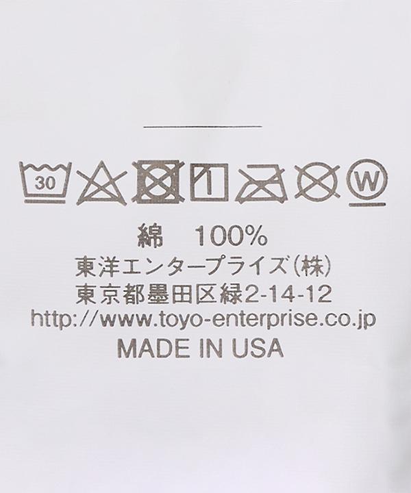 item main image