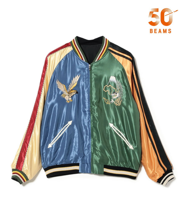 item main image