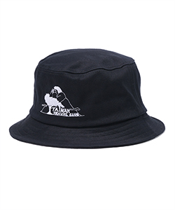 BAO × BEAMS / TAIWAN TRAVEL CLUB 刺繡 漁夫帽