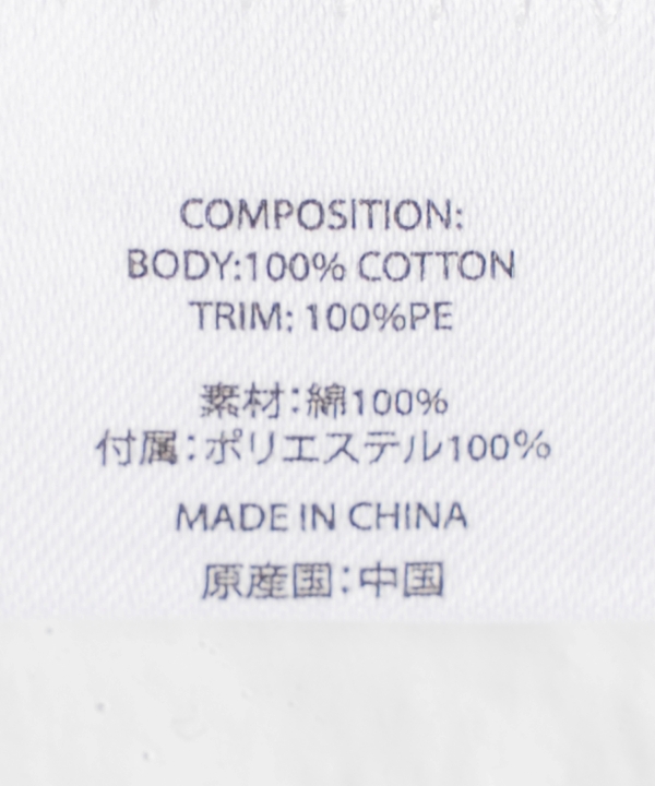 item main image