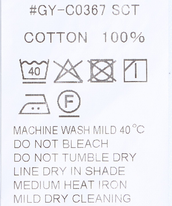 item main image