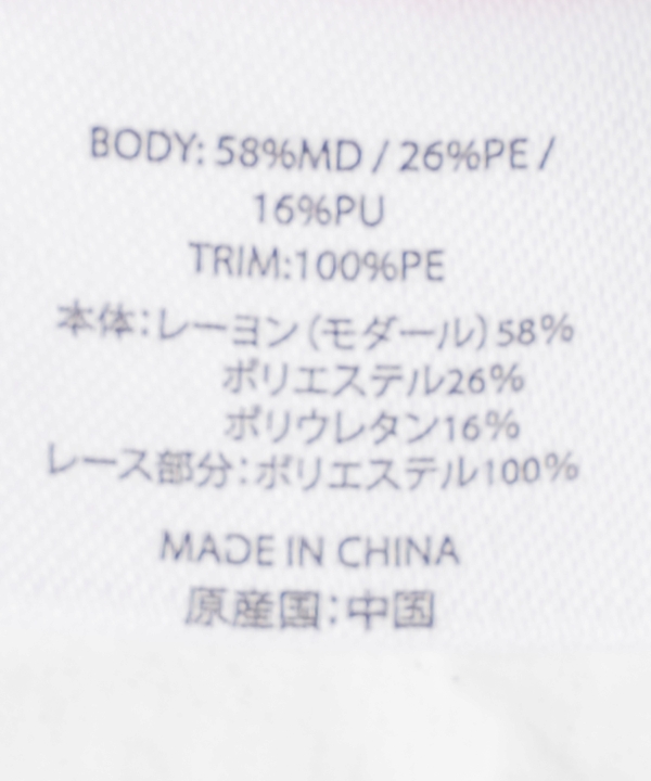 item main image