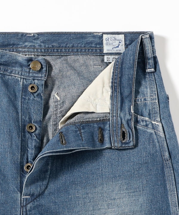 item main image