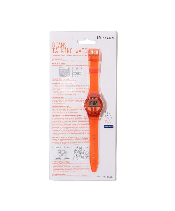 item main image
