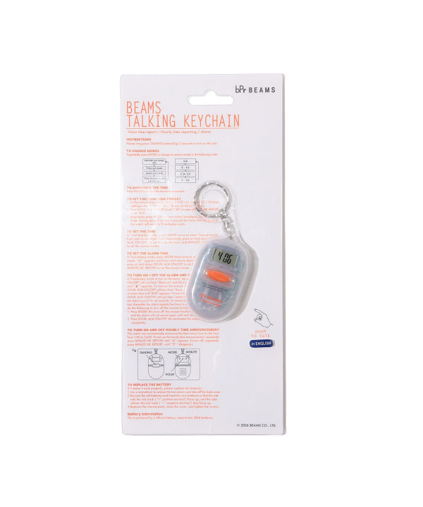 item main image