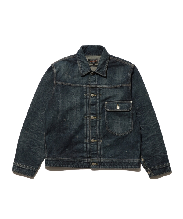 item main image