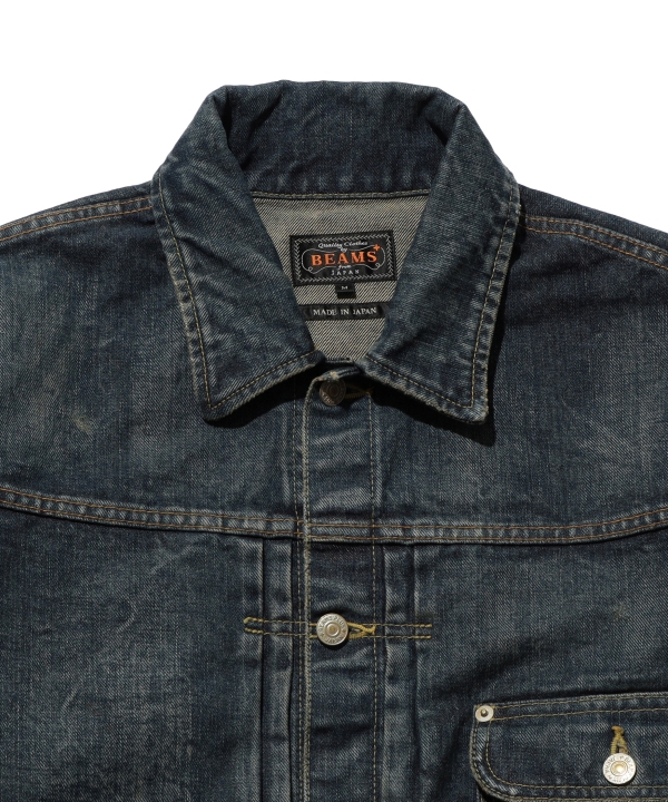 item main image