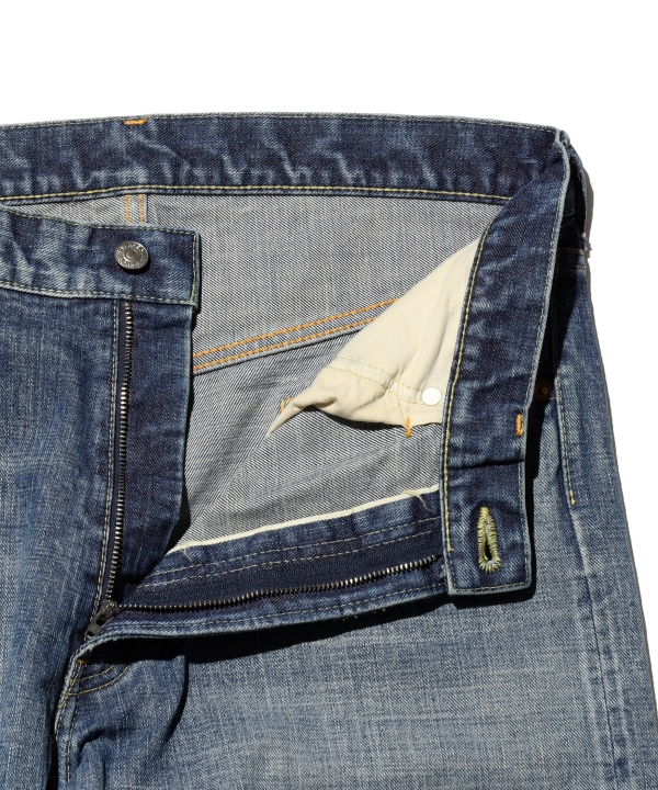 item main image