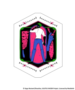 呪術廻戦 / 七海建人 貼紙