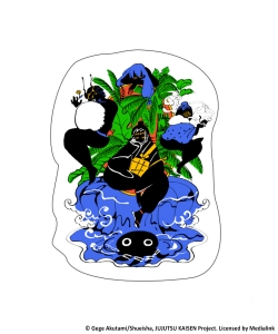 呪術廻戦 / 夏油傑 貼紙