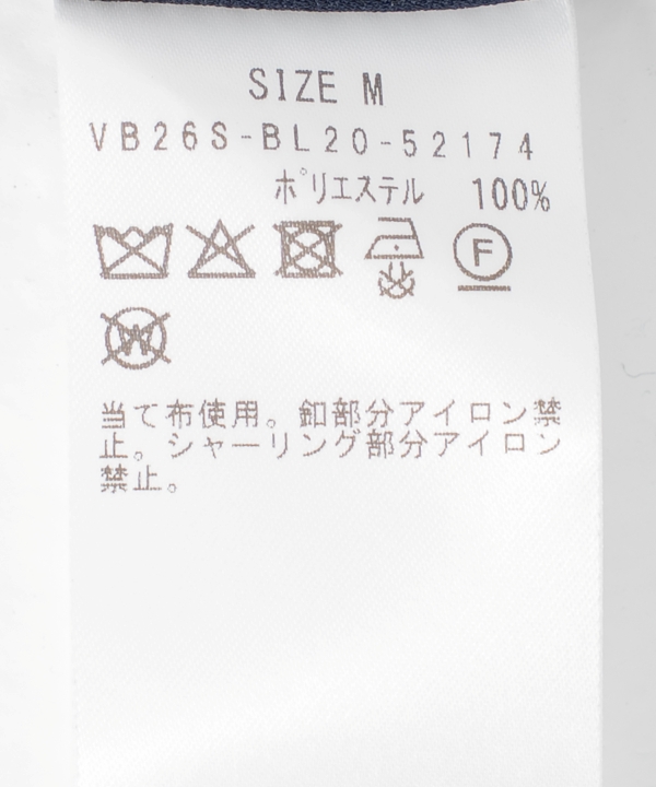 item main image