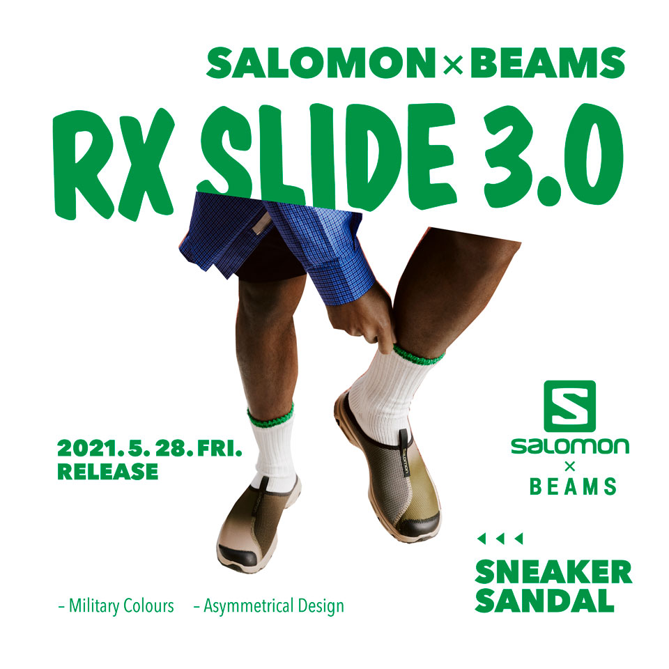 SALOMON＞第三彈別注企劃！RECOVERY SANDALS「RX SLIDE 3.0」發售消息 