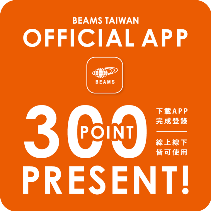 BEAMS TAIWAN官方APP登場！