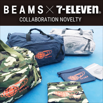 BEAMS × 7-ELEVEN 特別企劃! 第3彈!