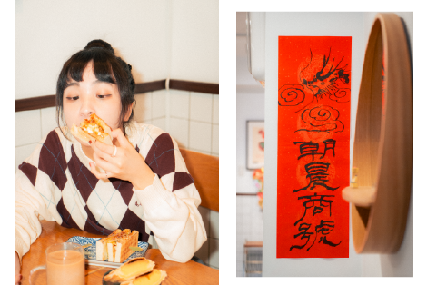 ONO 標誌
