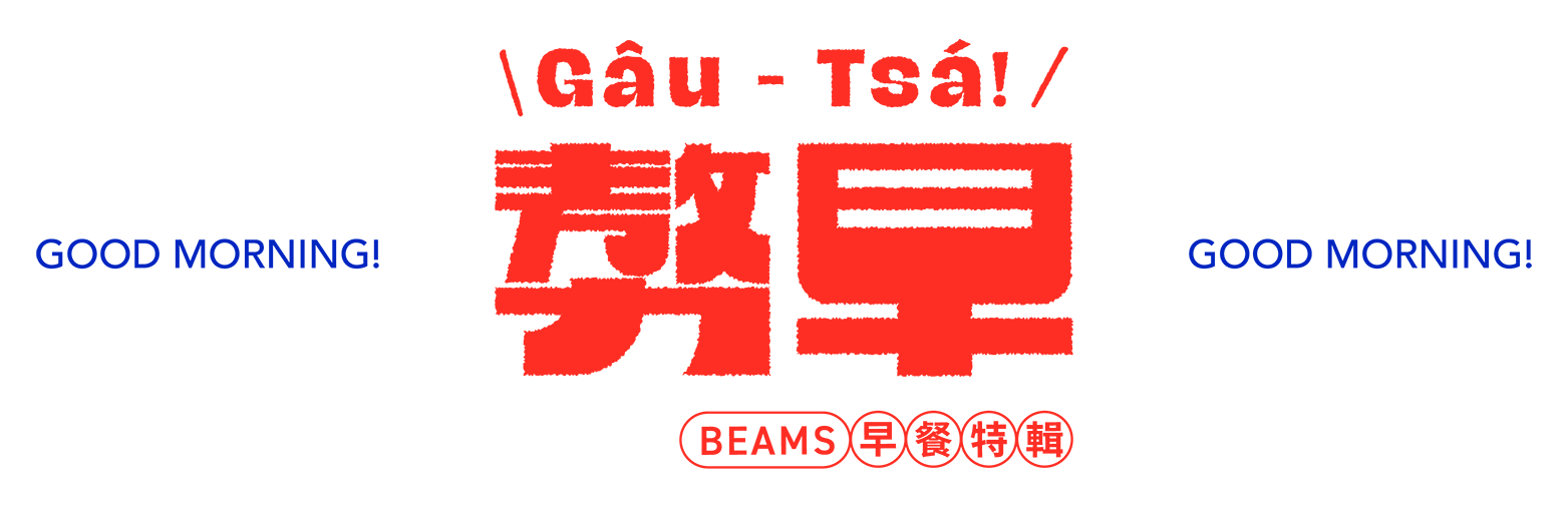 Top Logo
