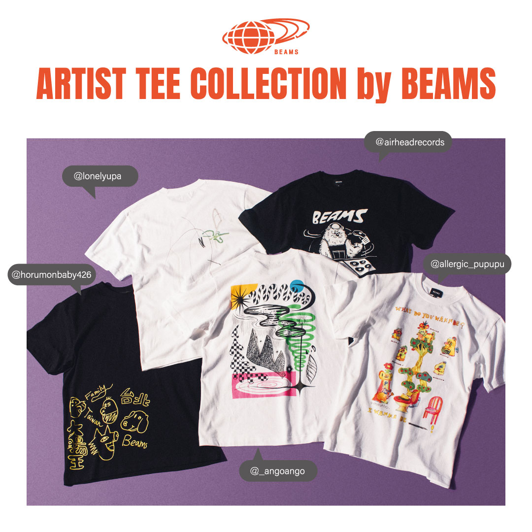 「ARTIST-T COLLECTION by BEAMS TAIWAN」