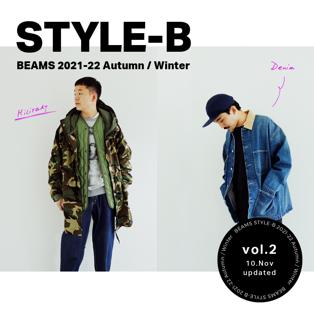 BEAMS STYLE Vol.2｜2021-22 Autumn / Winter