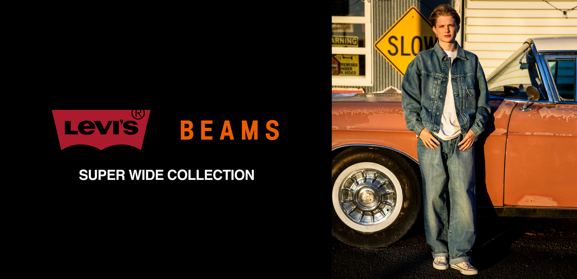 Levi's® × BEAMS 膠囊系列第3彈『SUPER WIDE COLLECTION』即將發售
