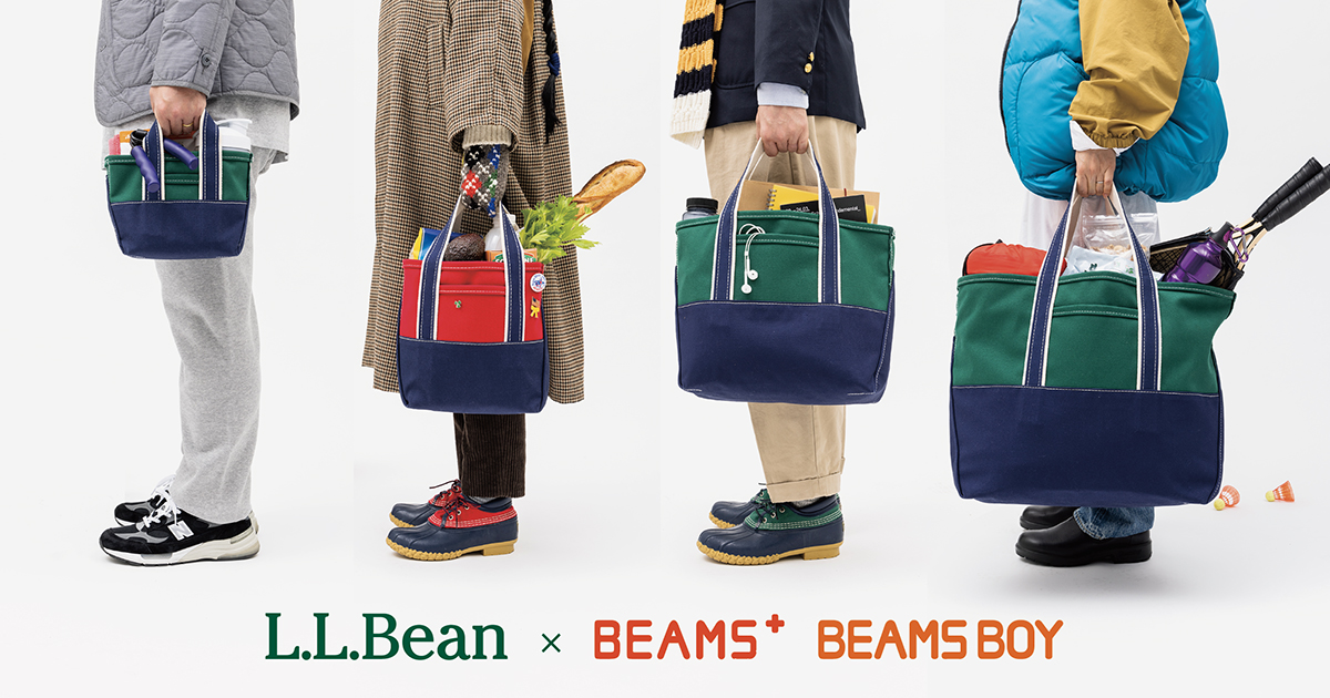 以鮮豔色彩重新詮釋＜L.L.Bean＞的代表性單品，傳承的經典別注系列登場