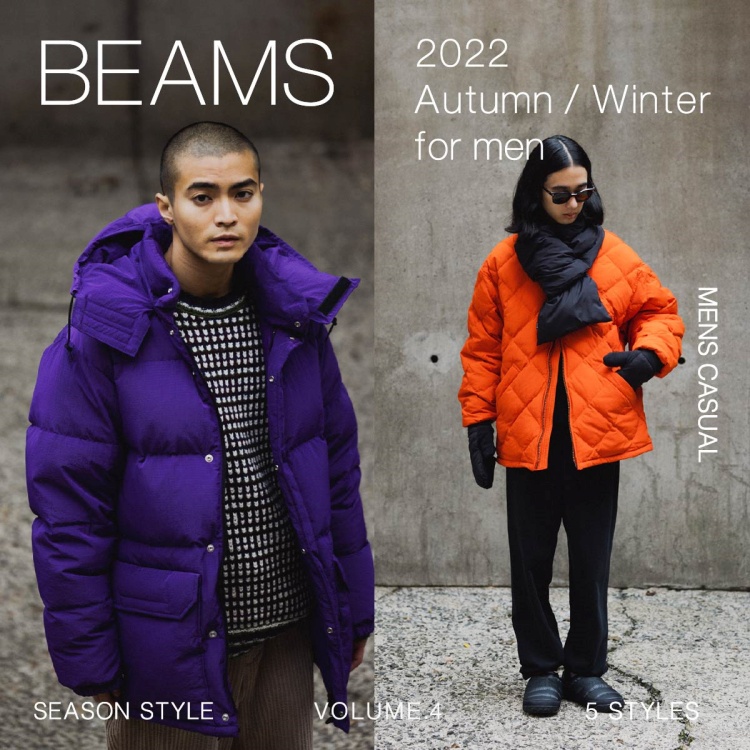 BEAMS | 2022-2023 AUTUMN & WINTER LOOK Vol.4