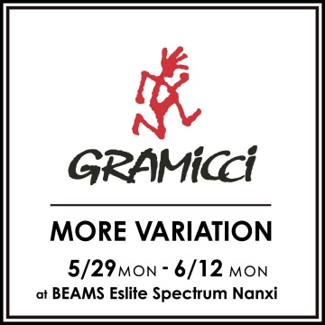 GRAMICCI MORE VARIATION at BEAMS Eslite Spectrum Nanxi