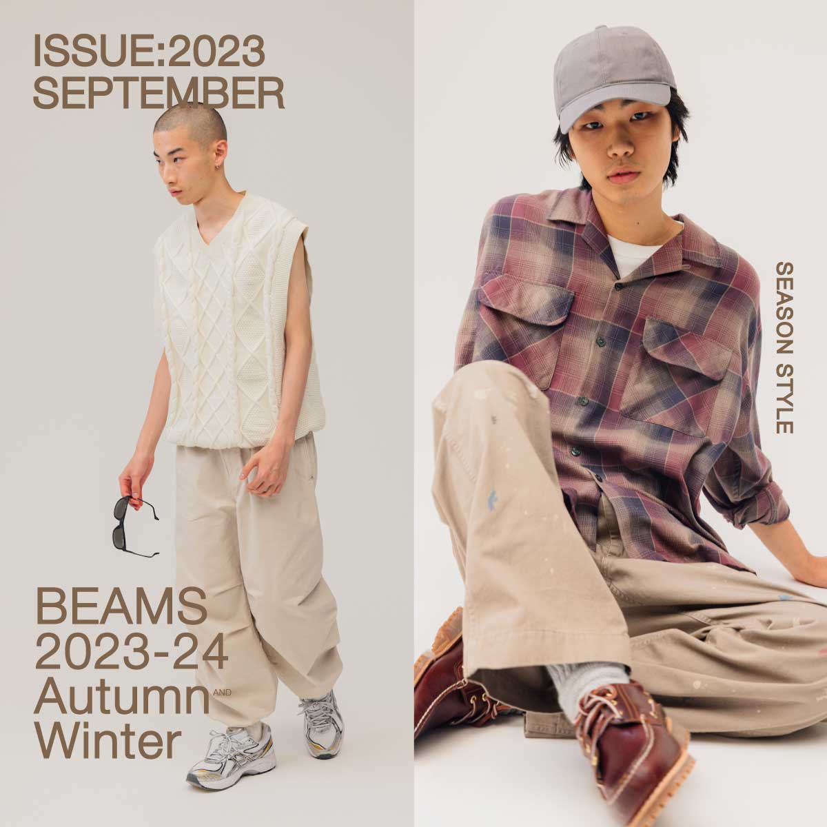 BEAMS | 2023-24 Autumn & Winter SEASON STYLE ISSUE SEP.2023