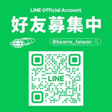 BEAMS TAIWAN LINE 官方帳號正式開張！