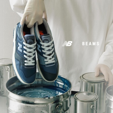 〈BEAMS〉以深藍色調拼接設計推出與〈New Balance〉聯名的代表性鞋款『BB550』！