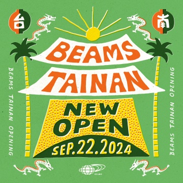 「BEAMS 台南」將於2024年9月22日（日）於新光三越 西門 新天地盛大開幕