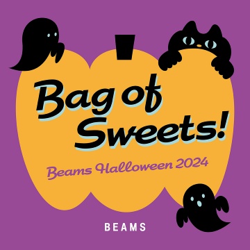 2024 BEAMS HALLOWEEN KIDS FAIR