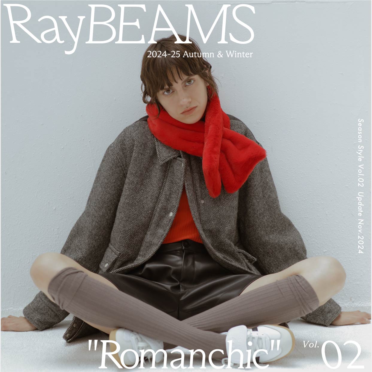 透過異材質的搭配享受深秋質感｜〈Ray BEAMS 2024 Autumn & Winter Season Style vol.2〉