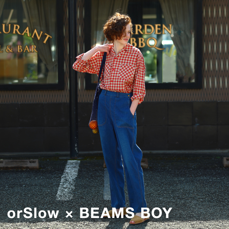 orSlow × BEAMS BOY｜ 呈現理想中的工裝風格！牧場褲及開襟襯衫正式發售