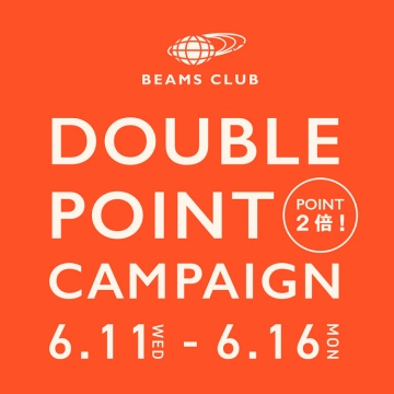 BEAMS CLUB TAIWAN「購物金雙倍回饋」活動