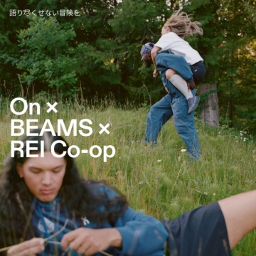On × BEAMS × REI Co-op重新詮釋當代戶外風格