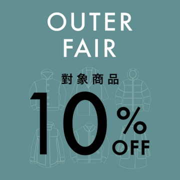 「OUTER FAIR」人氣外套 10%OFF