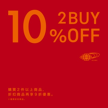 2BUY10%OFF