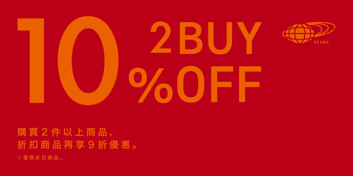 2BUY10%OFF