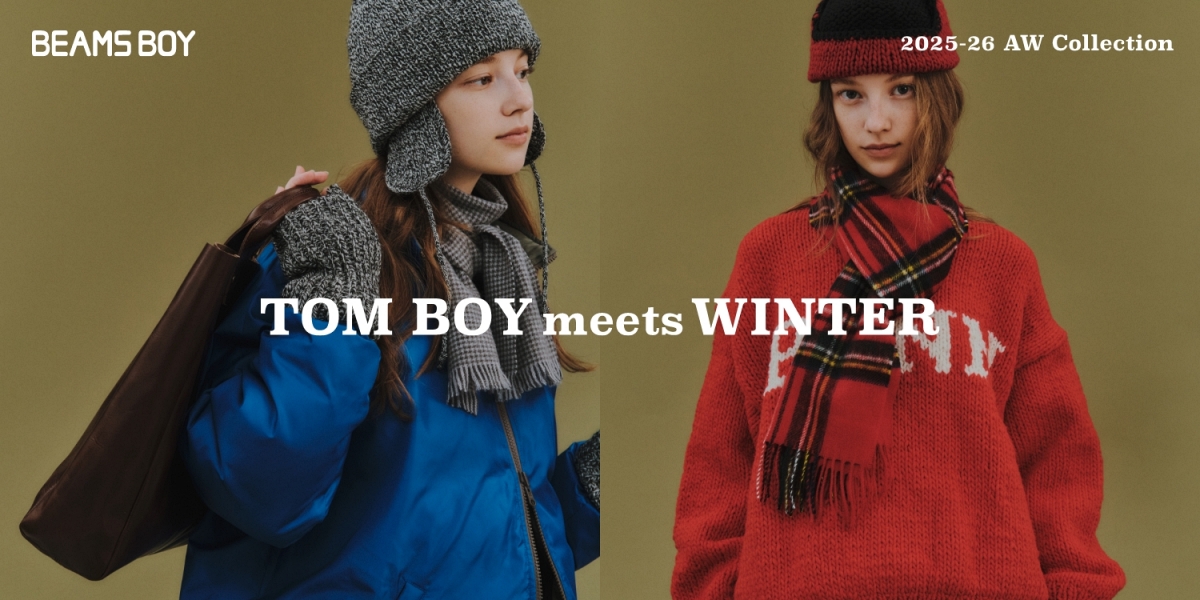 邂逅美式休閒單品的全新魅力｜BEAMS BOY 2025-26 Autumn & Winter Collection