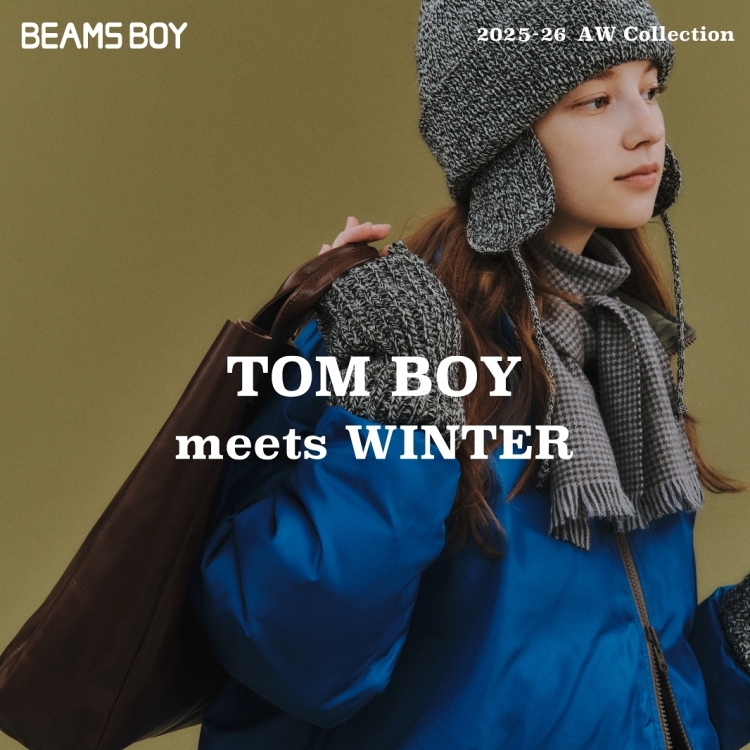 邂逅美式休閒單品的全新魅力｜BEAMS BOY 2025-26 Autumn & Winter Collection