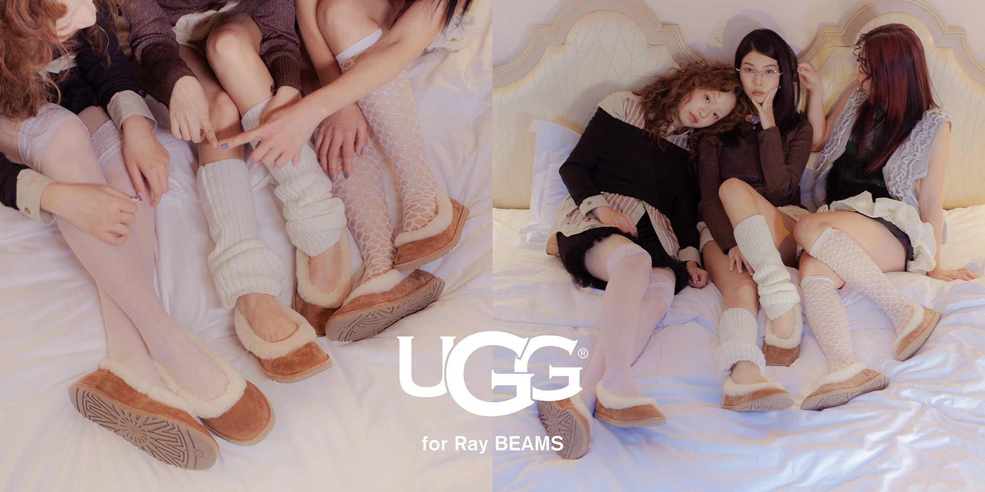 〈UGG®〉『More Variation』秋冬經典風格的全新演繹