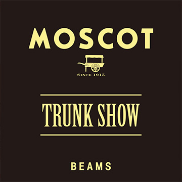 紐約眼鏡品牌〈MOSCOT〉舉辦期間限定 TRUNK SHOW