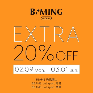 〈B:MING by BEAMS〉EXTRA 20% OFF