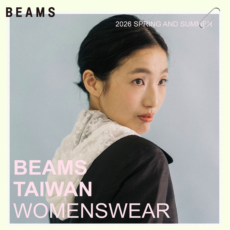BEAMS TAIWAN WOMENSWEAR SELECTION｜從BUYER筆記探索六套穿搭靈感
