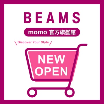 BEAMS TAIWAN 正式進駐 momo，開啟全新線上購物體驗
