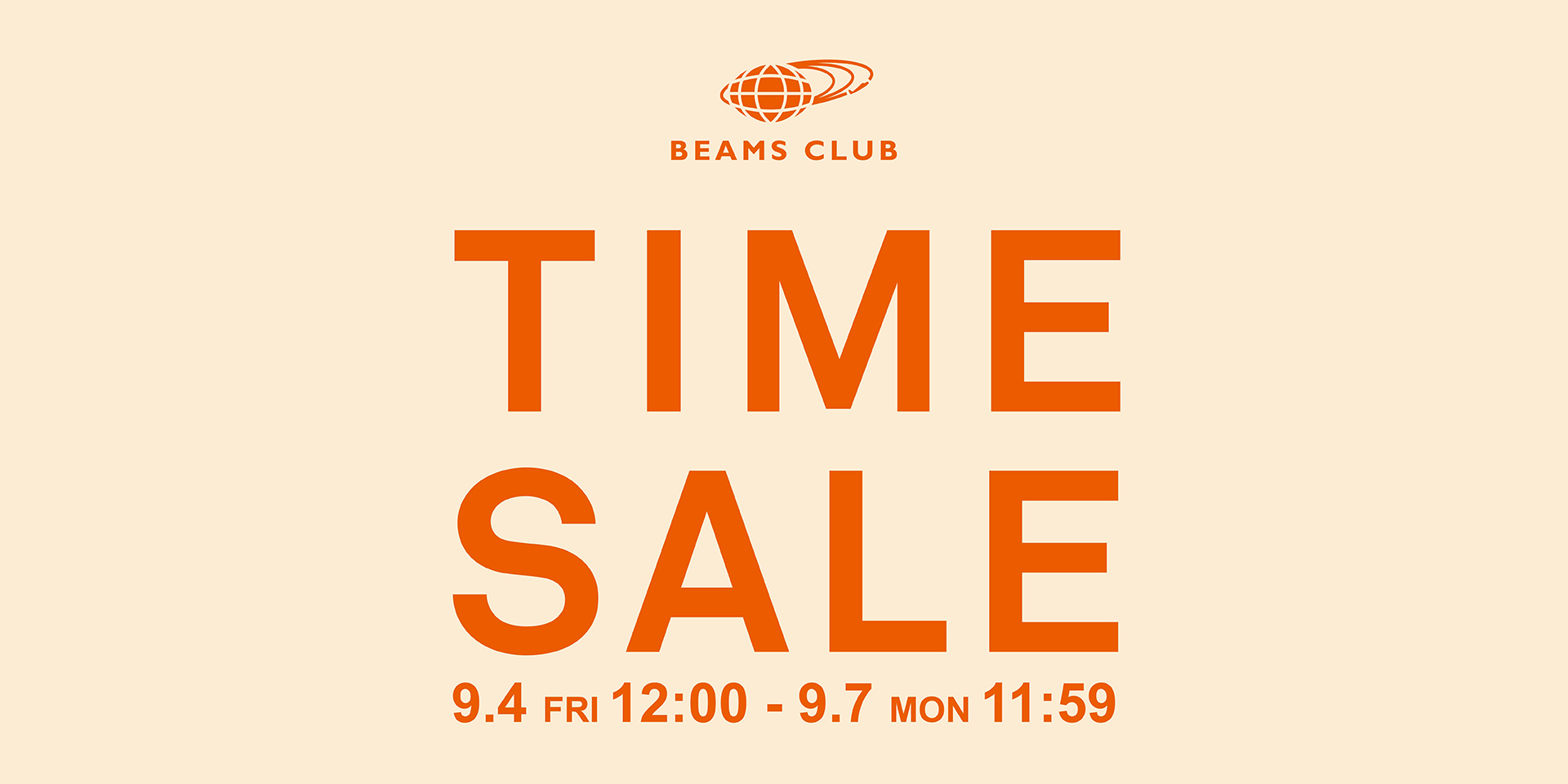 官方購物網站限定！TIME SALE開跑