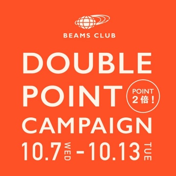 BEAMS CLUB TAIWAN「購物金雙倍回饋」活動